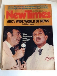 New Times Magazine - January 23, 1978 - ABC’s Wide World of News - Picture 1 of 1
