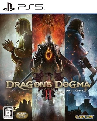 [PS5] Dragon's Dogma 2 - Image 1 of 4