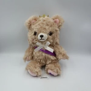 Crown Bear C0602 Brown Teddy Amuse Plush 6" Stuffed Toy Doll Japan - Picture 1 of 7