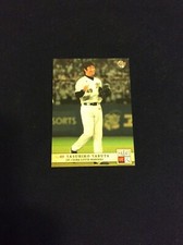 2014 BBM #09 Yasuhiko Yabuta Kansas City Royals