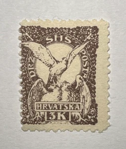Kroatien Scott 2L40 Briefmarke - Symbole der Freiheit: Falke 1919 (postfrisch aufklappbar) 31_5 - Bild 1 von 2