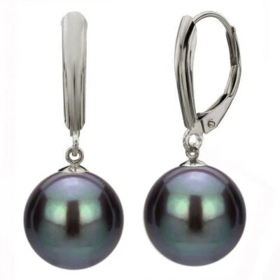Women's 8/10/12/14/16mm South Sea Shell Pearl Dangle Leverback Earrings AA - Image 1 of 4