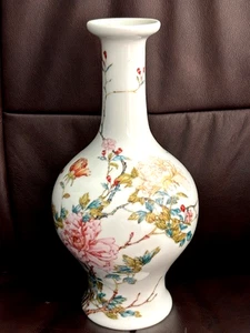 Lenox Yongzheng Qing Dynasty Peony Flower Vase 10 5/8" H Smithsonian Collection - Picture 1 of 9