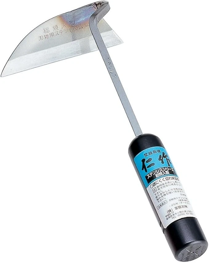 Japanese Garden Tool Weed out Sickle Nisaku Nejiri Kama No. 100