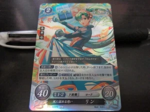 Fire Emblem Card 0 Cipher P16-009PRr Lyn The Binding Blade Japanese - Picture 1 of 2