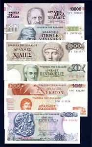Greece Lot Last Pro 10000, 5000,1000, 500, 200,100,50 drachm Full Set 1995 UNC! - Picture 1 of 3