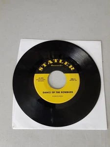 Unknown Artist - Dance of the Rosebuds / The Coquette (45 rpm, 70's) Good, Rare - Picture 1 of 3