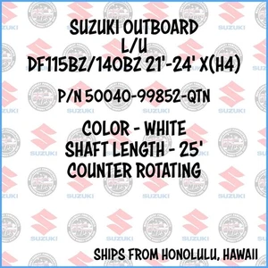 SUZUKI OUTBOARD OEM LOWER UNIT DF115BZ/140BZ  21'-24' X(H4) P/N 50040-99852-QTN - Picture 1 of 1