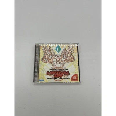 CIB Cyber Troopers Virtual On Oratorio Tangram Game for Sega Dreamcast - NTSC-J - Image 1 of 4