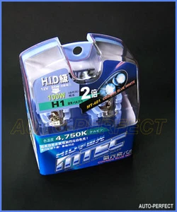 MTEC H1 XENON HID COSMOS BLUE HEADLIGHT BULBS - Foto 1 di 1