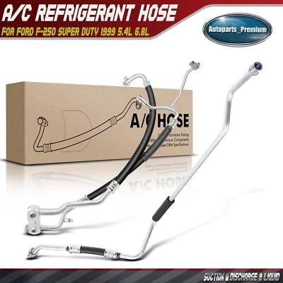 2 件空调吸放电和液体线组件适用于福特 F-250 Super Duty 1999 — 第 1/4 张图片