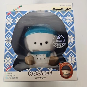 Mimicoco Warm White Hootie Owl Night Light LED Powered Sealed NIB - Picture 1 of 16