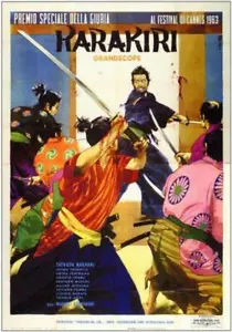 POSTER FILM HARAKIRI 11x17 Tatsuya Nakadai, Rentaro Mikuni, Italiano B - Foto 1 di 1