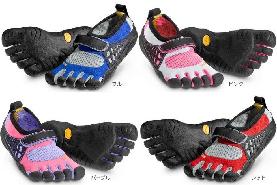 FIVEFINGERS VIBRAM MOD. KSO KIDS N. 32  CINQUEDITA - Imagen 1 de 1