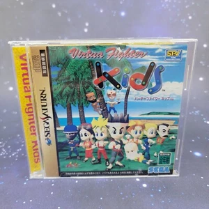 Virtua Fighter Kids (Sega Saturn, 1996) JAPANISCHES Videospiel US-VERKÄUFER 0143 - Bild 1 von 7