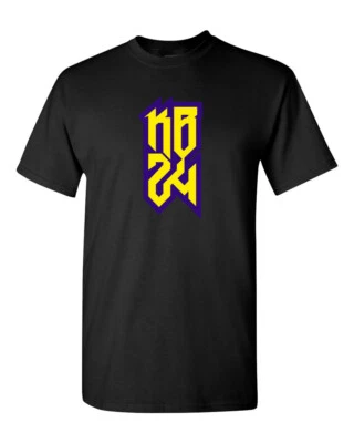 Kobe KB24 Logo Tee - Short Sleeve - Multiple Size's - DryBlend - Image 1 of 4