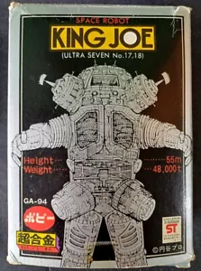 Vinilo Bullmark Kaiju 7 DX años 70 Popy GA-94 Ultra Seven King Joe Chogokin Ultraman - Imagen 1 de 7