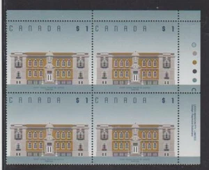 1994-96 Canada SC# 1375 UR - Architecture Definitive - Plate Block M-NH # 3331b - Picture 1 of 1