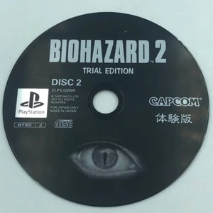 Biohazard 2 Trial Edition (Resident Evil 2) demo disc Playstation PS1 JPN promo - Picture 1 of 1