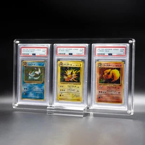 AcryShield Acrylic PSA Display Case Protector - Picture 1 of 11