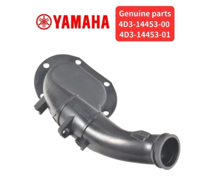 Junta de limpador de ar Yamaha Raptor 125 2011–2013 250 2008–2013 fabricante de equipamento original 4D3-14453-01/00 - Imagem 1 de 3