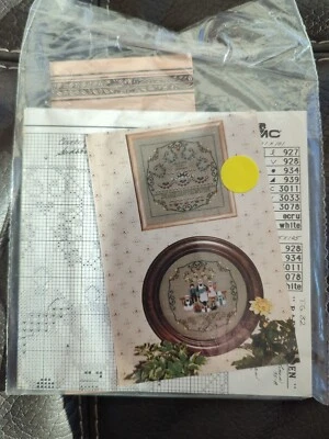 Told In A Garden Settlers Sampler Cross Stitch Pattern TG 36 Amish Family Farm - Image 1 of 2