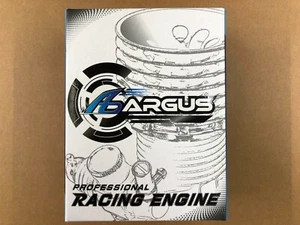 ARGUS 21GT / 0026H18GT 3P ENGINE For 1/8 GT CLASS w/o PLUG - Picture 1 of 5