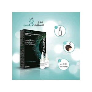 Anivagene Vials Fortifying & Energizing Ampoules For Hair-7dose * 5Ml - Picture 1 of 2