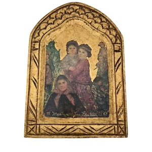Vintage Edna Hibel The Laurels Collection Signed By Artist Made in Greece - Picture 1 of 11