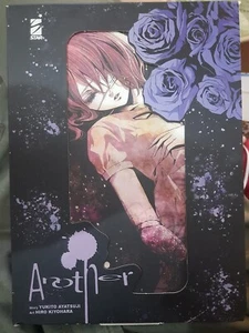 Manga Another Collector Box - Serie Completa - Star Comics  - Foto 1 di 6