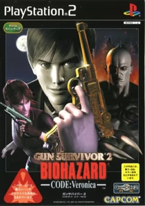 Gun Survivor 2 BioHazard Code Veronica PS2 PlayStation2 Japan Import used - Picture 1 of 1