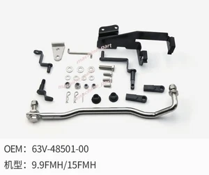 63V-48501-00 Remote Control Attachment Kit For Yamaha 2 strokes 15HP Outboard - Picture 1 of 2