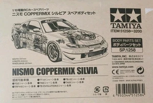 51258 Tamiya 1/10 Nismo Coppermix Silvia Body Set - Picture 1 of 5