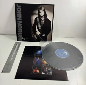 JOHN NORUM Total Control Vinyl Record 1987 Japan Europe Japanese Press 28-3P-849 - Picture 1 of 8