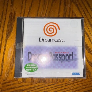 DREAM PASSPORT Sega Dreamcast New/Sealed Japanese Game - Picture 1 of 3