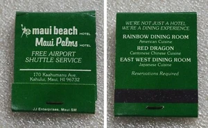 MAUI BEACH HOTEL & MAUI PALMS HOTEL De colección HAWAII EE. UU. LIBRO DE CERILLAS DE RECUERDO - Imagen 1 de 5