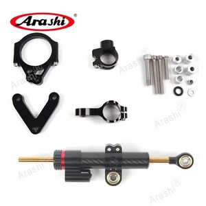 Amortiguador estabilizador de dirección y soportes de montaje para Ducati 848 2008 2009 2010 - Imagen 1 de 7