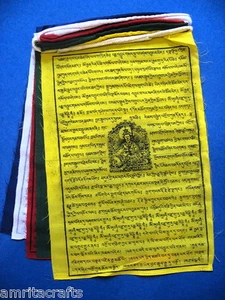 Buddismo Tibetano Guru Padmasambhava Bandiere di Preghiera India - Foto 1 di 2
