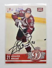 2015-16 Sereal KHL Dinamo Riga Home #14 Armands Berzins Autograph