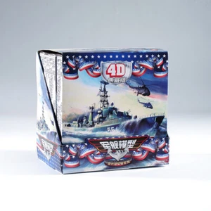 Modelo 1/900 4D montaje de naves militares un total de 8 modelos de juguetes militares - Imagen 1 de 24