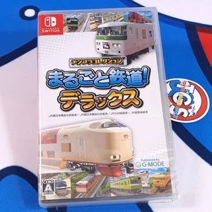 Japan Train Models! Switch Japan [Game in ENGLISH / Densha Tetsudou Puzzle] new - Imagen 1 de 12