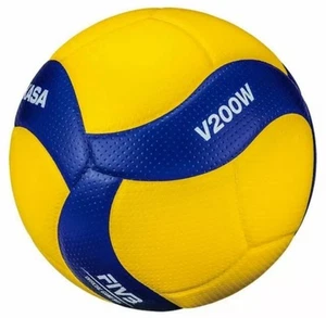 🏐 Mikasa V200W Style Volleyballs – Pack Of 2 - Picture 1 of 1