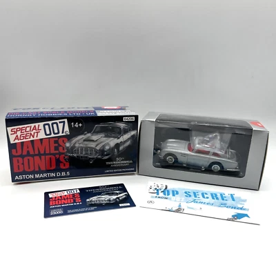 Corgi James Bond Aston Martin DB5 Thunderball 50th Anniversary Silver Car Ltd Ed - Image 1 of 4