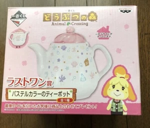 Banpresto Ichiban Kuji Animal Crossing Last One Prize Japanischer Topf - Bild 1 von 2