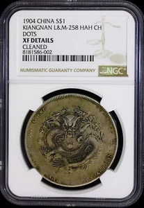 1904 $1 China Kiangnan  Dragon Silver Dollar , LM-258 HAH CH DOTS NGC XF DETAIL - Picture 1 of 4
