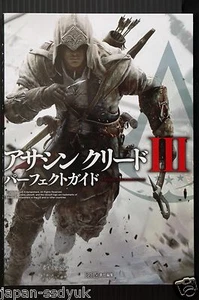 Perfect Guide Book for Assassin's Creed III, Japan - Picture 1 of 1