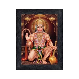 Hanuman Ji Wooden Photo Frame Religious Acrylic Sheet For Worship Pooja 8x6 Inch - Picture 1 of 5