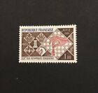 France French mint stamps 1974 21st Chess Olympiad Nice sg 2053 MNH