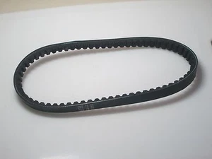  669-18-30 CVT BELT for SUNL,ROKETA,JONWAY,JCL,BMS 50CC GAS SCOOTERS - Imagen 1 de 2