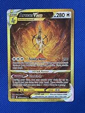 Giratina 4/146 Stamped Burger King Platinum Promo Legends Awakened Pokémon  card for Sale in Miami, FL - OfferUp